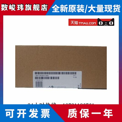 西门子触摸屏KTP/KP/TP/400/700/900/1200/1500/4.3/7/9/12/15寸