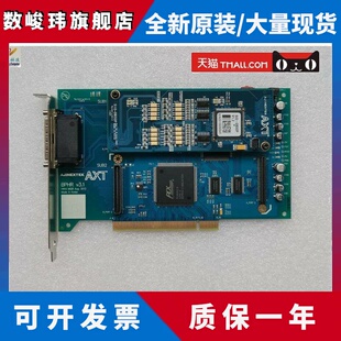 ATX AJINEXTEK BPHR v3.1 SIO-DB32P V1.2模块 运动控制板卡