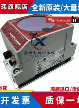 劳易测Leuze光学数据传输器 DDLS 508 120.3 L DDLS 508 120.4 L