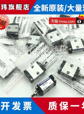 小金井气缸BDA/BDAS/BTA/BSA/BDAL6X5X10X15X20X25X30X40X50