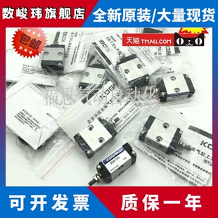 小金井气缸BDA BTA BSA BDAL6X5X10X15X20X25X30X40X50 BDAS