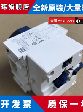 施耐德接触器延时头 LADT2 LADT0 LADT4 LADR0 LADR2 LADR4 LADS2