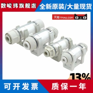 ZFC54 ZFC53 200 ZFC76 100 ZFC75 SMC型真空过滤器ZFC74