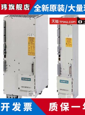 6SN-1124/1114/1115/1112/1/0-AA/NB/BA/AC-00/01/11/0-EA/AA-1