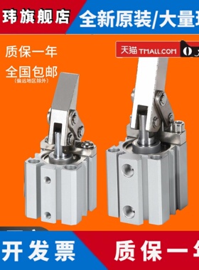 alc双杠杆气缸小型气动压紧下压夹具JGL-25/32/40/50/63模具摇臂