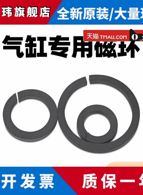 SC标准气缸磁环40小型气动大推力SC63x50X25X50X100x200S带磁附件