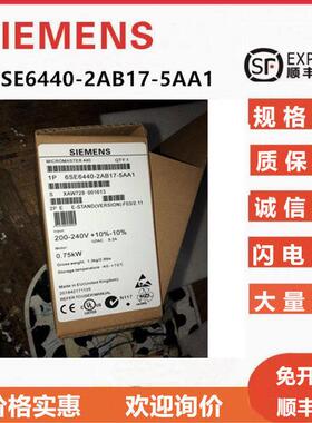 西门子MM440变频器6SE6440-2AB12/15/17/13/11-5AA1/2AA1/7AA1
