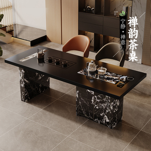 新款奢石岩板茶桌意式极简阳台高端设计师岛台阳台可定制茶台书桌