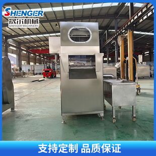 牛肉腌制入味注水机商用变频鸡胸肉盐水注射机鸭肠鸭舌入味腌制机