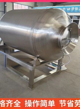 牛蹄筋真空滚揉机  牛碎肉腌制入味机  鱼排滚揉嫩化机  义康机械