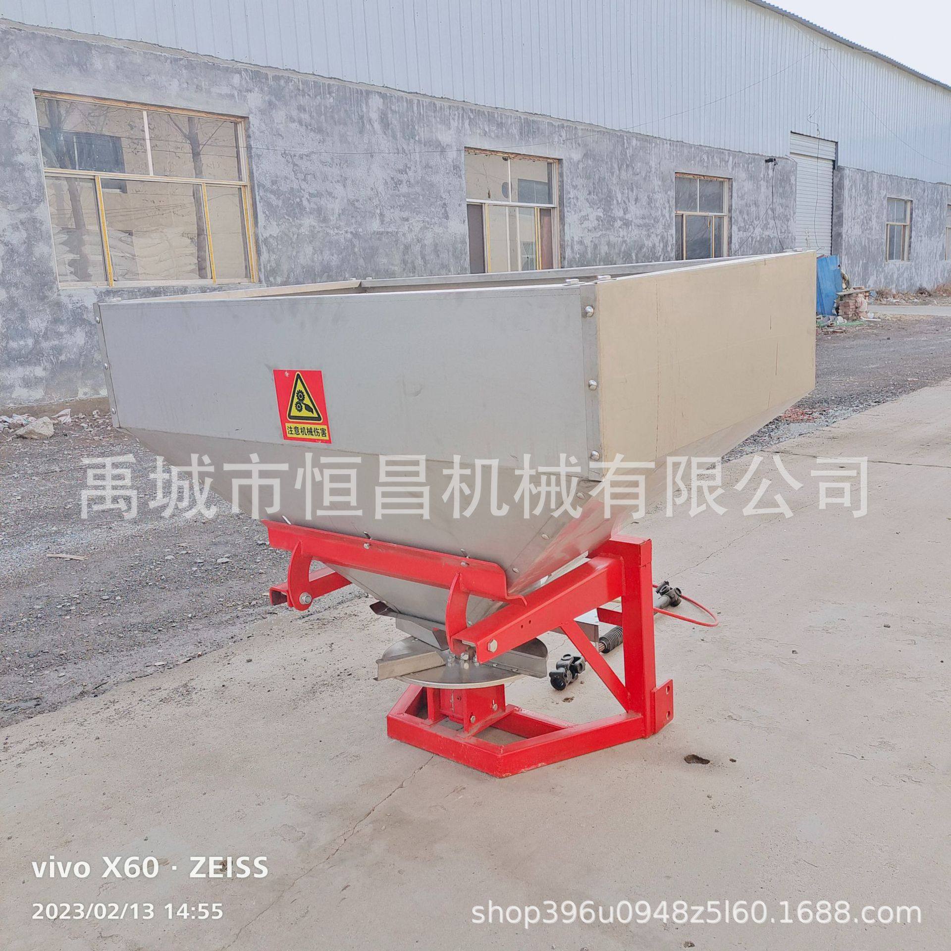 四轮后悬挂式不锈钢撒肥抛肥机 厂家供应施肥机,机械设备,其他机械设备,淘宝优惠券,粉丝福利购,淘宝优惠卷