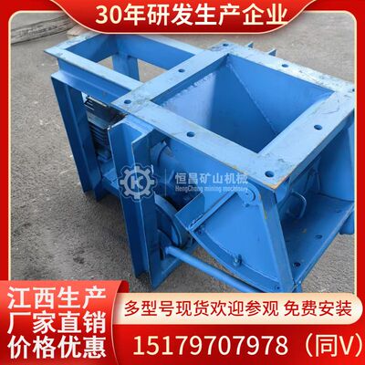 矿用上料摆式给料机 电动往复式均匀给料 沙石场鄂破重型喂料机