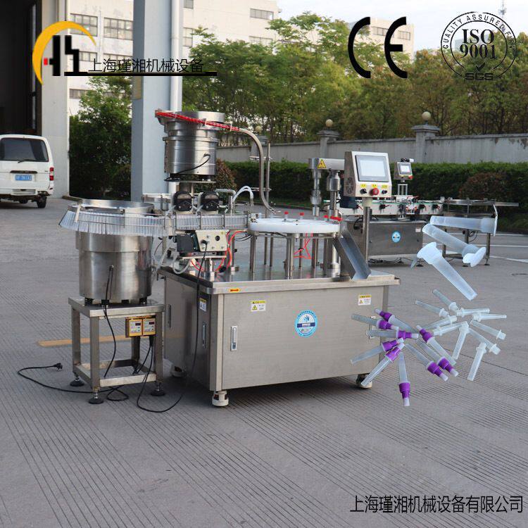 一次性采便管试剂管灌装铝膜封口机 fob塑料诊断试剂管灌装机