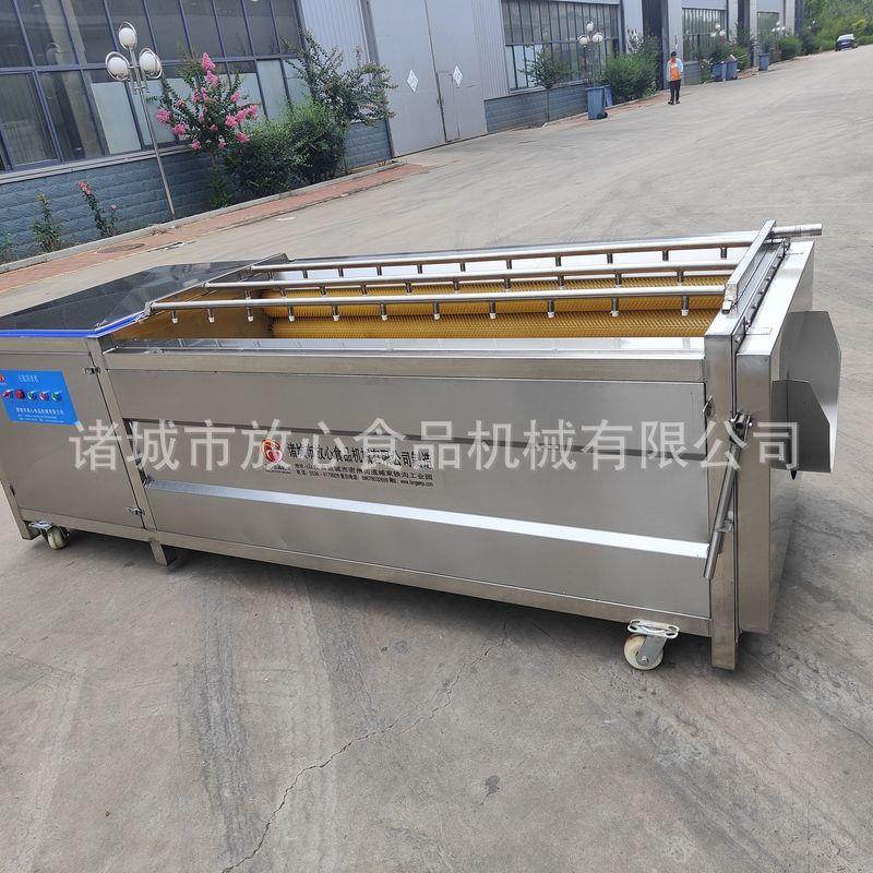 毛辊去鳞机 鲫鱼去鱼鳞机 鲈鱼去鱼鳞机 海鱼淡水鱼去鱼鳞机