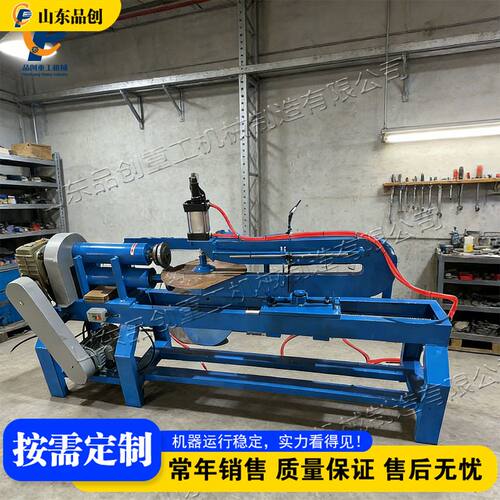 金属板材精准切圆设备 固定铁板剪圆机 Circle shearing machine