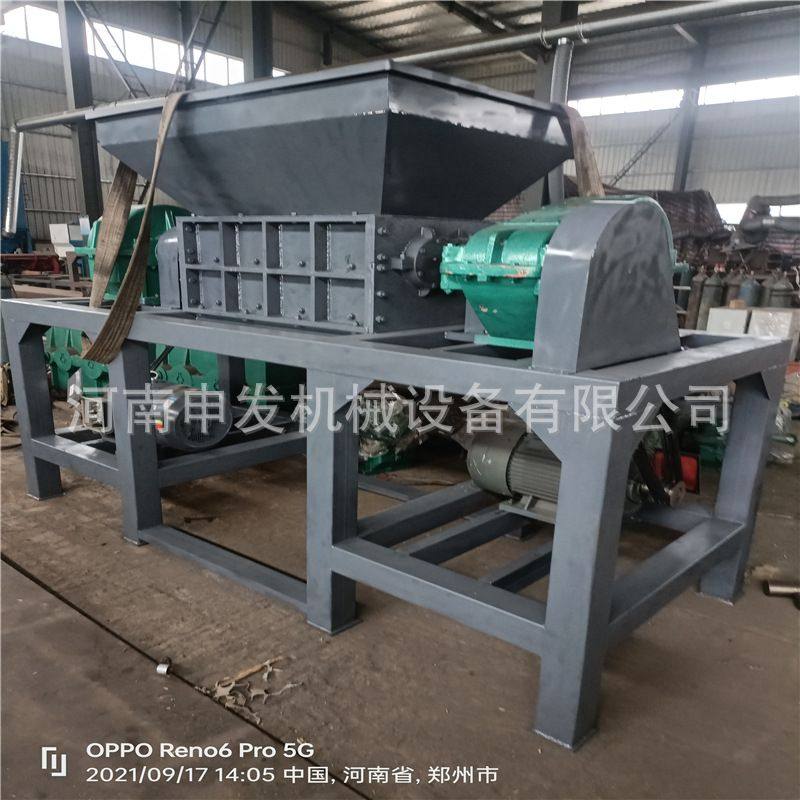 金属废钢废铁废铝破碎机城市废品生活垃圾废轮胎托盘双轴撕碎机,机械设备,其他机械设备,淘宝优惠券,粉丝福利购,淘宝优惠卷