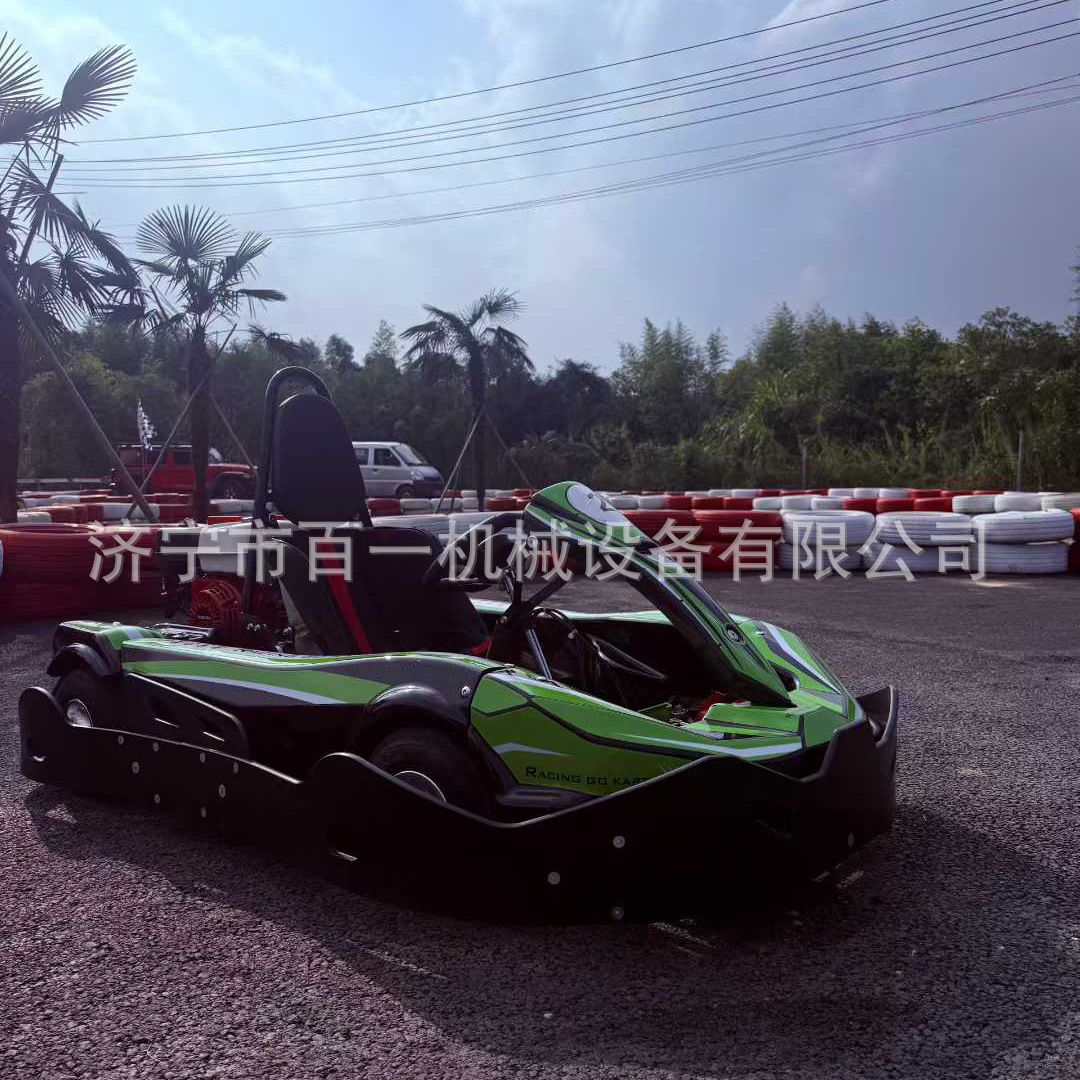赛道卡丁车娱乐卡丁车俱乐部用 商场户外漂移车
