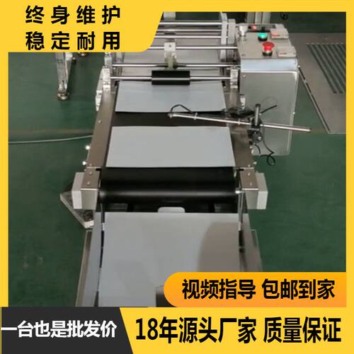 全自动送纸机 点纸机 点卡机 纸张卡片吊牌 投纸机 说明书点数机