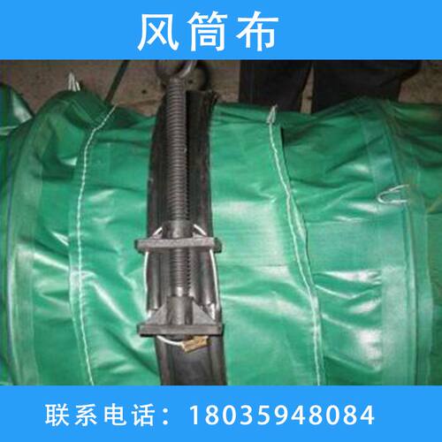 FBCDZ系列煤矿地面用防爆抽出式对旋轴流通风机防爆风门风机蝶阀