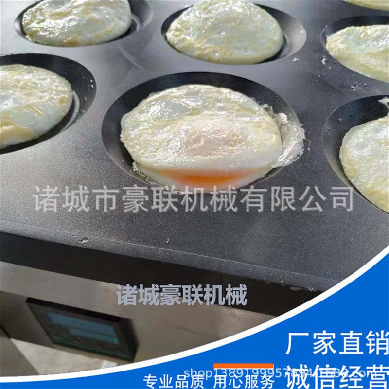 商用煎荷包蛋机 全自动煎蛋机设备 大型煎荷包蛋设备 智能煎荷蛋