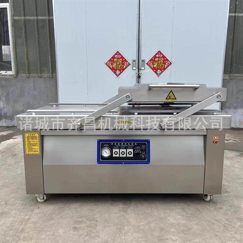 熟食品扣肉真空包装机土豆粉大米真空机乡巴佬卤蛋烧鸡真空包装机