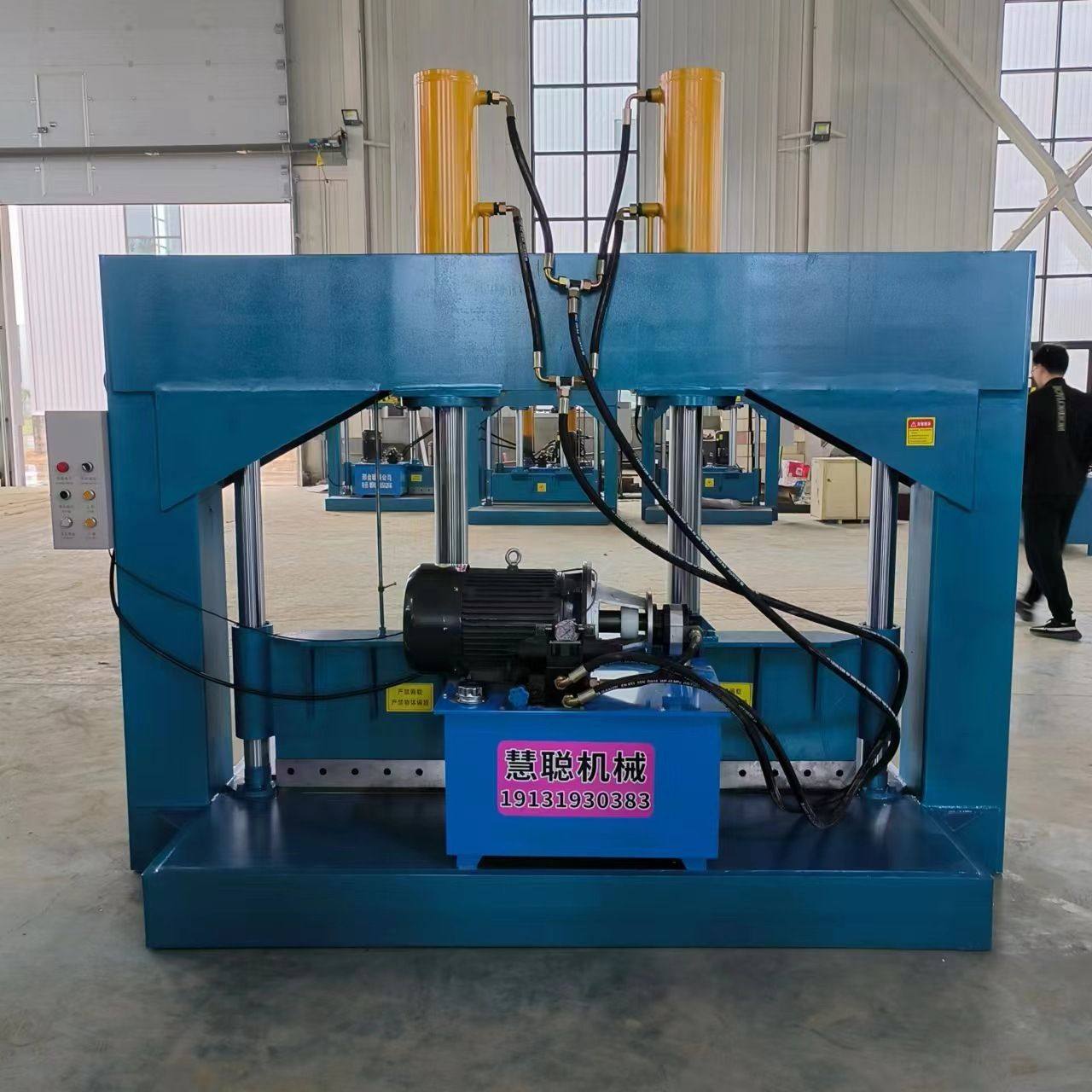 塑料龙门铡刀机 三元乙丙橡胶液压切胶机 废渔网料液压裁切机,机械设备,其他机械设备,淘宝优惠券,粉丝福利购,淘宝优惠卷