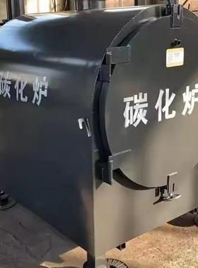 木材椰壳炭化炉 木炭机生产线 Horizontal Carbonization Furnace