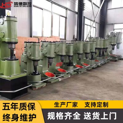 供应C41-16KG空气锤 16公斤小型空气锤农具连续敲击打铁