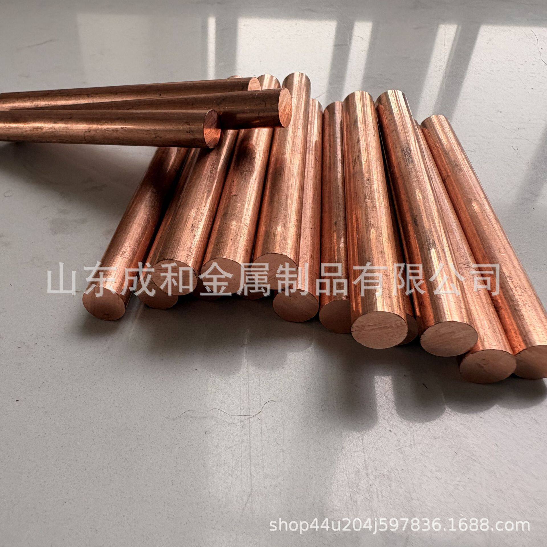 T2紫铜棒实心圆柱1-100mm模具放电电极铜棒DIY加工零切按需裁长