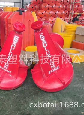 塑料警示航标 水面船只航标1500*1800 LLDPE太阳能航标