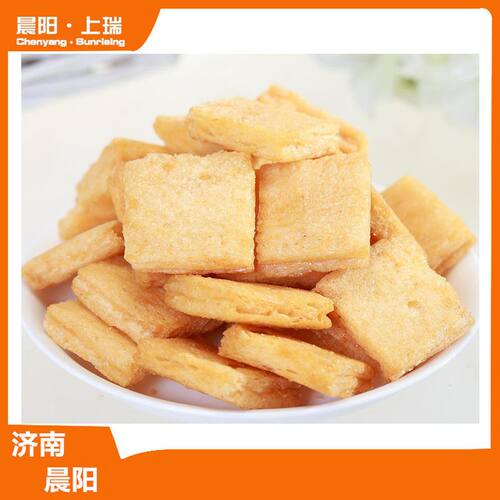 时产300公斤麦香鸡块生产线 麦香鸡块机械设备 麦香鸡块膨化机器