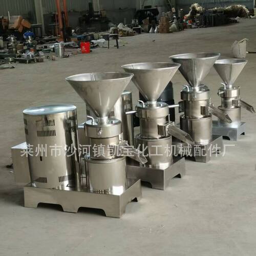 生产加工各种型号高效胶体磨粉碎机节能研磨机塑料JM-240变频