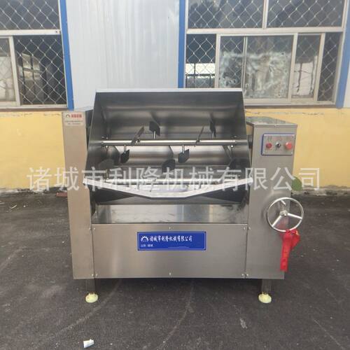 双绞龙拌馅机 可倾斜出料拌馅设备 地道肠肉肠搅拌机