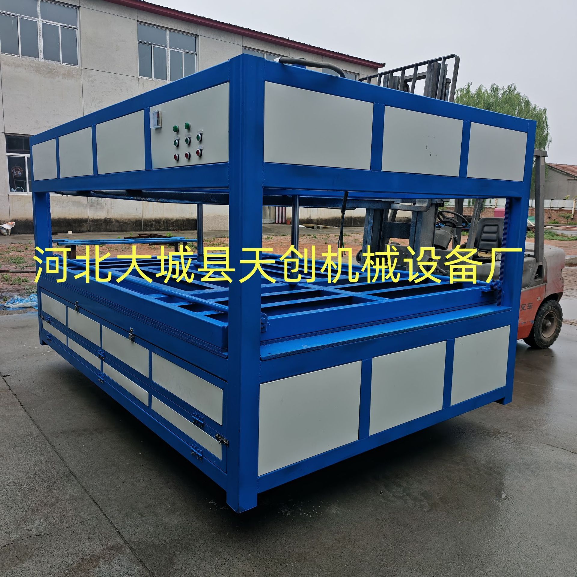 工字钢广告吸塑机 3米亚克力吸塑机标牌灯箱亚克力广告吸塑机