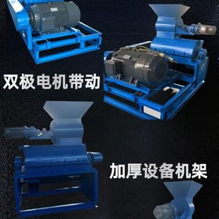 化工原料粉碎机 白糖结块打散机 大型中药渣酒糟稻壳细粉设备