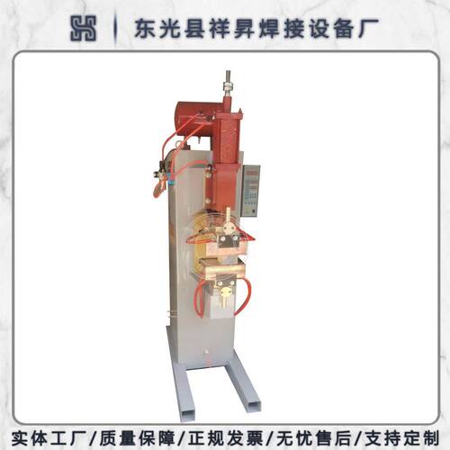网片网框宠物笼焊接机器 气动单点排焊机定制加长臂排焊机