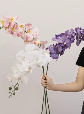淡雅蝴蝶兰仿真花客厅餐桌花假花摆设高档插花装饰花艺摆件
