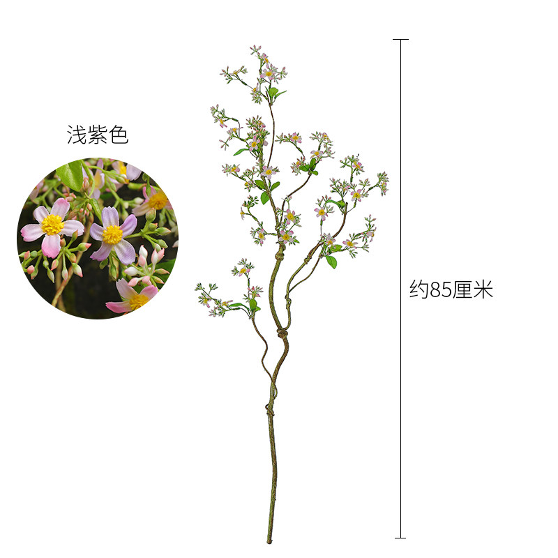 高级海棠花假花摆设高档绿植藤蔓餐桌装饰品摆件客厅插花艺高级感图片