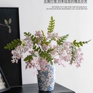 槐蕊仿真花假花摆设高级感逼真轻奢高端民宿客厅前台装饰花艺摆件