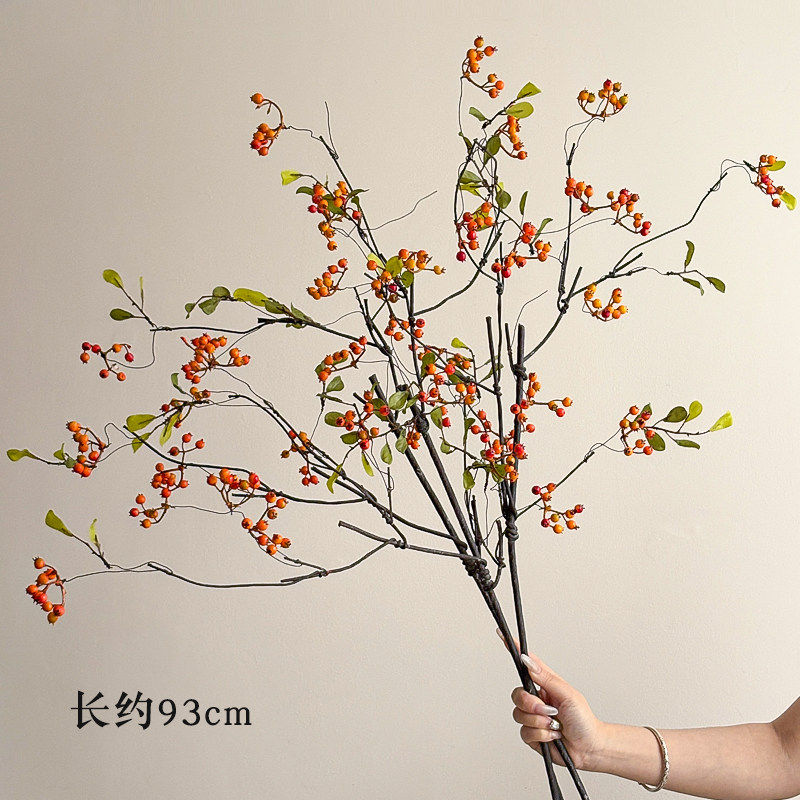 发财果仿真果子绿色马桑果树枝高级仿真花摆件仿真绿植叶超装饰花
