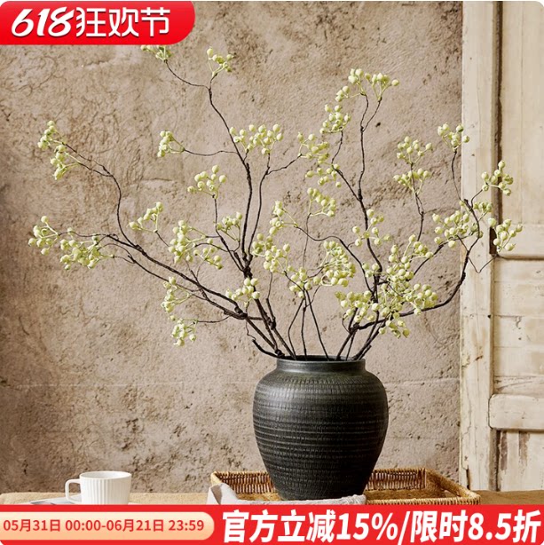 复古马桑果绿植仿真花室内假花摆设高级客厅仿生花艺装饰品摆件