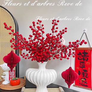 仿真发财红果摆设绿植东青果红果子幸运果客厅假花喜庆新年摆件