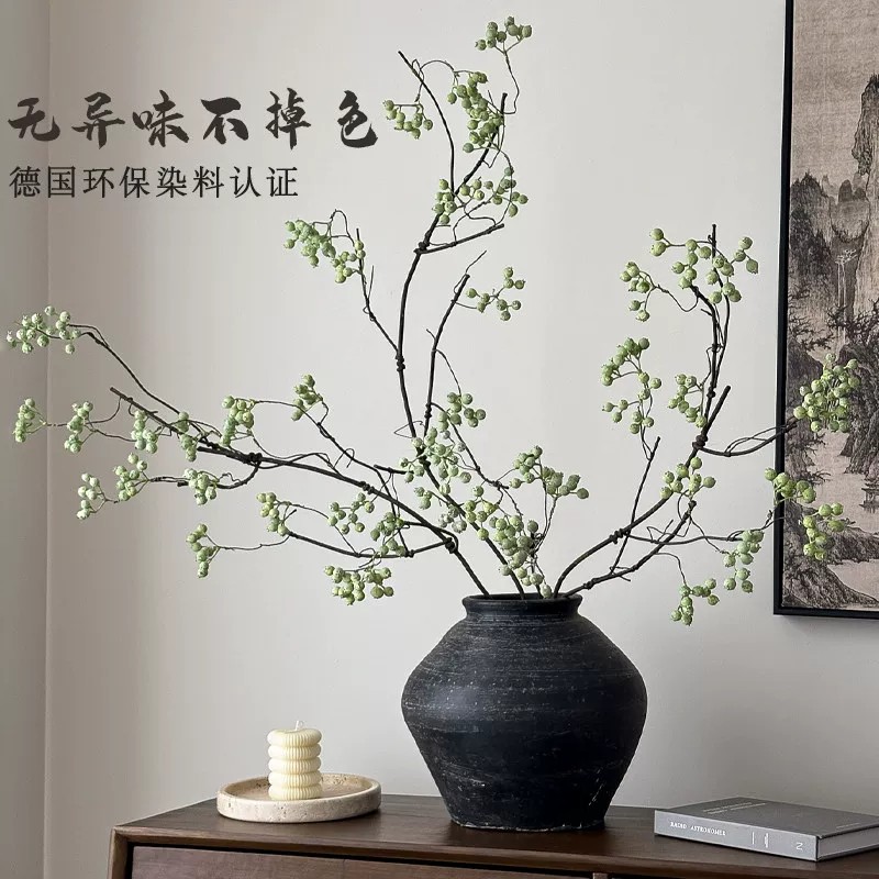 发财果仿真果子绿色马桑果树枝高级仿真花摆件仿真绿植叶超装饰花