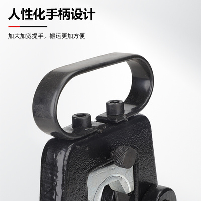 可携式两件式电动液压钳FYQ-400钳头手动液压压线钳铜铝线鼻压接