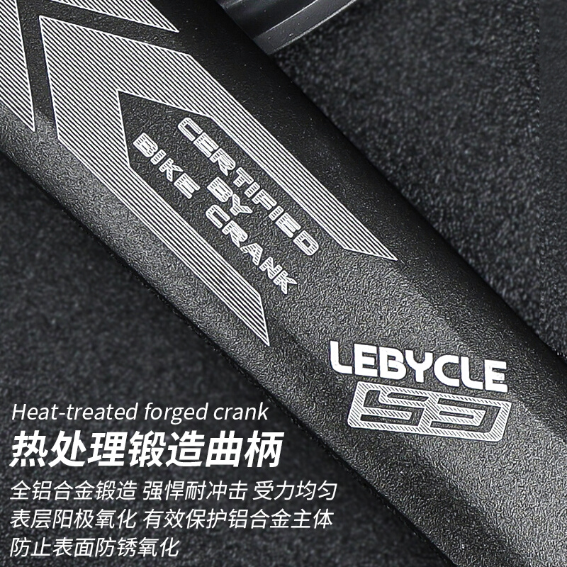 极速乐百客 山地自行车牙盘方孔齿D轮盘链盘套装曲柄护盘通用配件