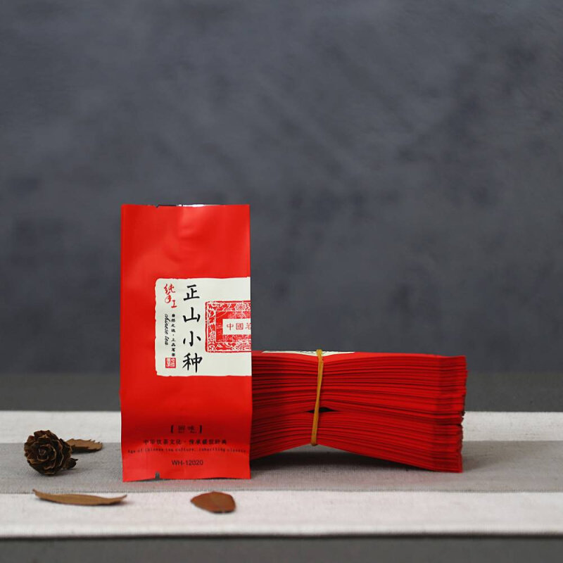 好货茶叶包装袋红茶小泡袋正山小种样品小袋10克滇红小号热封铝箔
