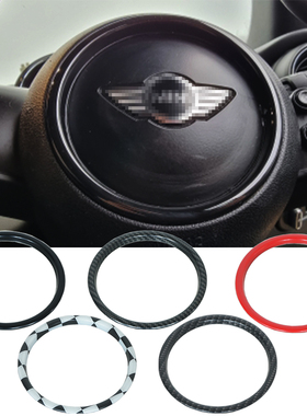 专用于宝马MINI方向盘装饰圈cooperF56F55F57F60F54方向盘装饰贴