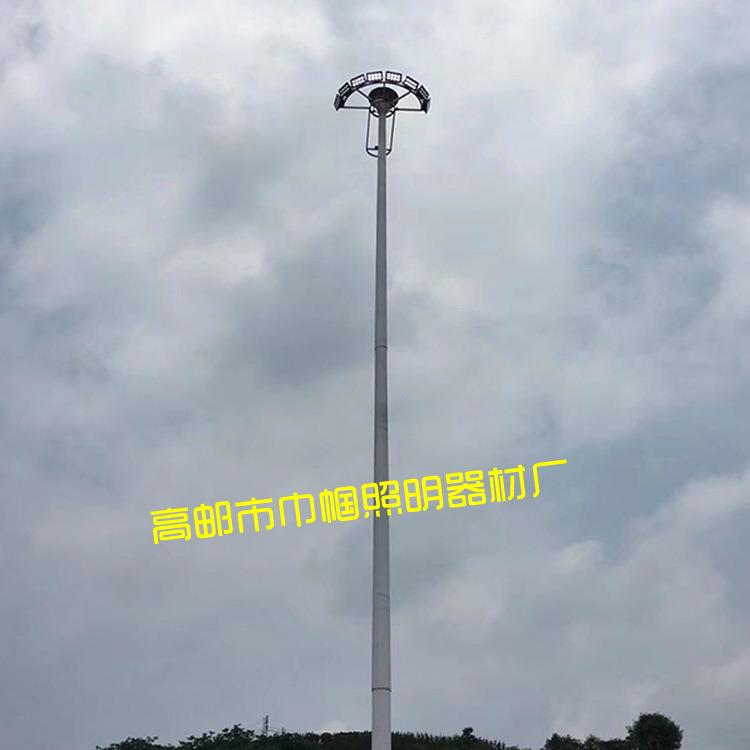 厂家供应足球场灯广场投光灯25米升降式高杆灯广场灯