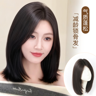 免发网假发女真发隐形无痕自然高颅顶逼真日常偏分短发假发全头套