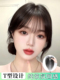 刘海假发女片头顶补发真发全真人发轻薄无痕高颅顶法式 刘海假发片